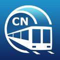 Shanghai Metro Guide and Subway Route Planner