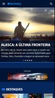 Discovery Brasil الملصق