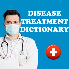 Скачать Diseases Treatments Dictionary APK