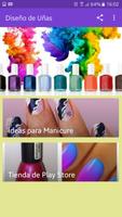 Manicure الملصق