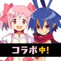 魔界戰記 RPG