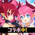 魔界戦記ディスガイアRPG ～最凶魔王決定戦！～
