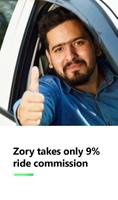 برنامه‌نما Taxi Driver - Quick Ride Zory عکس از صفحه
