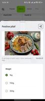 DishDash ảnh chụp màn hình 2