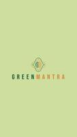 Green Mantra الملصق