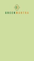 Green Mantra تصوير الشاشة 1