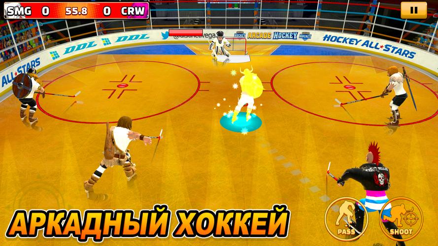 Игры хоккей 21. Аркадный хоккей. Arcade Hockey. Аркадный хоккей 1998.