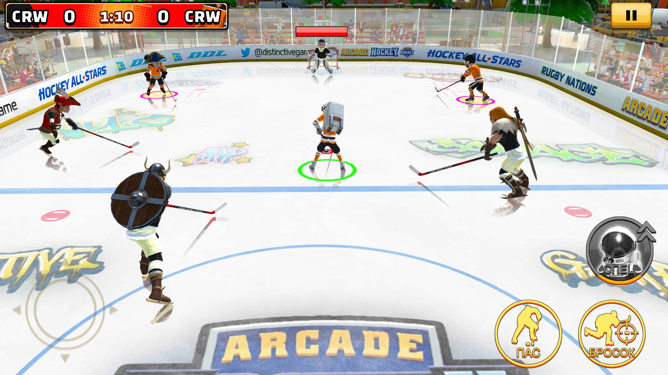 Игры хоккей 21. Аркадный хоккей. Виртуальная игра хоккей. Аркадный хоккей 1998. Аркадный хоккей на Xbox.