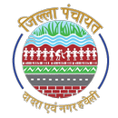 District Panchayat - Teacher App APK