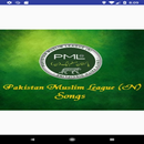 New PMLN Songs APK