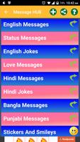 SMS Love Messages Jokes Status الملصق