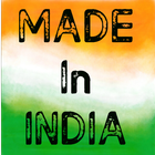 Made In India アイコン