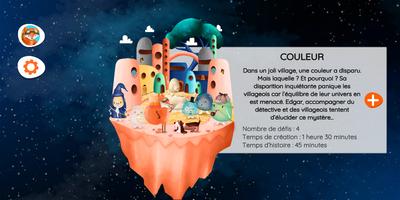 La couleur a disparu 截图 1