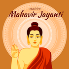 Mahavir Jayanti Images Message icon
