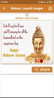Mahavir Jayanti Images Message screenshot 2