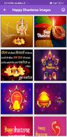 Happy Dhanteras Wishes Photos  poster