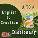 English To Crotian Dictionary APK