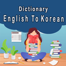 English To Korean Dictionary APK