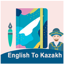 English To Kazakh Dictionary APK