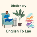 English To Lao Dictionary APK