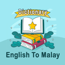 English To Malay Dictionary APK