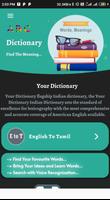 English To Tamil Dictionary 포스터