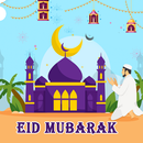 Ramadan & Eid Mubarak Photo Images Status Messages APK