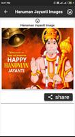 Happy Hanuman Jayanti Photo Im screenshot 1