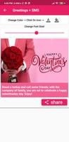 Happy Valentine Day Photo Message Shayari capture d'écran 3