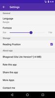 Bhagavad Gita تصوير الشاشة 3