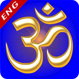 English Bhagavad Gita ikon