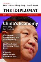 The Diplomat-poster