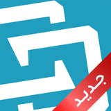متجر سماربكس APK