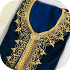 قفطان وقنادر simgesi
