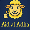 2025 EID ADHAأجواء عيد الاضحى