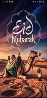 2025 EID ADHAأجواء عيد الاضحى poster