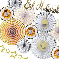 تهاني العيد Ekran Görüntüsü 3