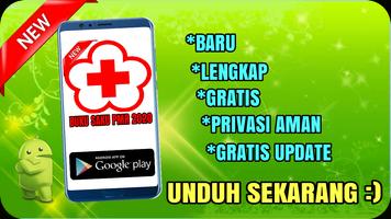 برنامه‌نما Panduan Lengkap PMR - Buku Saku PMR Offline عکس از صفحه