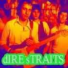 Dire Straits icon