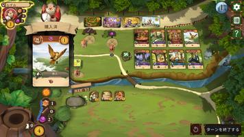 Welcome to Everdell スクリーンショット 1
