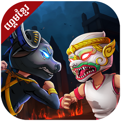 Wrath of Fighters Online