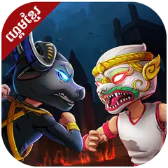 Wrath of Fighters Online