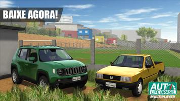 Auto Life I Multiplayer - BETA screenshot 2