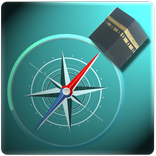 Qibla  Compass - Qibla directi