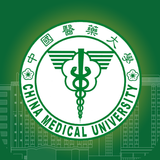 中國醫藥大學 icône