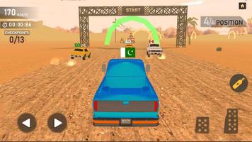 Highway Drift スクリーンショット 1