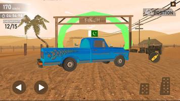 Highway Drift スクリーンショット 3