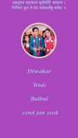 DiwakarwedsBulbul الملصق