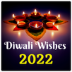 Happy Diwali Wishes Kannada APK