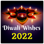 ”Happy Diwali Wishes Kannada